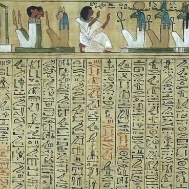 The First Written Language